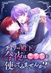 manga_62548_image