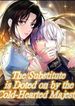 manga_62552_image