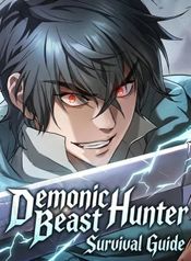 manga_62554_image
