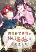 manga_62559_image