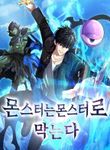 manga_62567_image