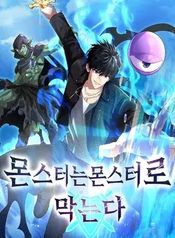 manga_62567_image