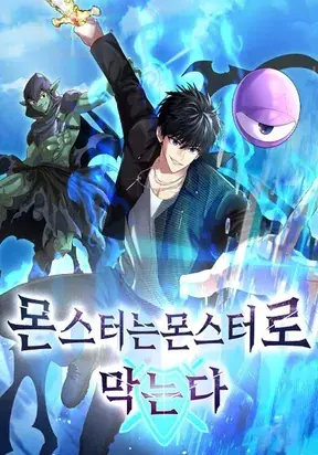 manga_62567_image