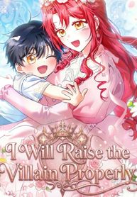 manga_62569_image