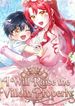 manga_62569_image