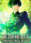 manga_62571_image