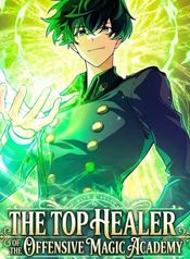 manga_62571_image