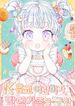 manga_62573_image