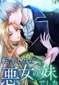 manga_62576_image