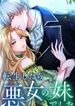 manga_62576_image