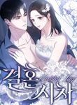manga_62578_image