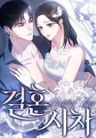 manga_62578_image