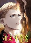 manga_62591_image