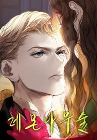manga_62591_image