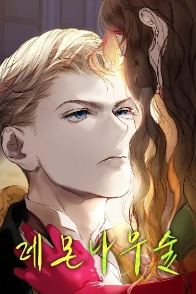 manga_62591_image