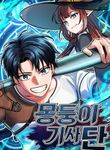 manga_62593_image