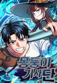 manga_62593_image