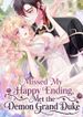 manga_62615_image