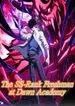 manga_62617_image