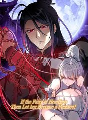 manga_62631_image