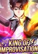 manga_62636_image