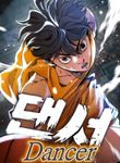manga_62649_image