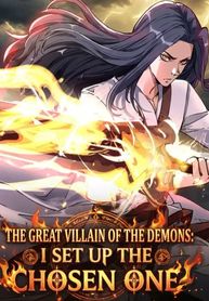 manga_62657_image