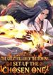 manga_62657_image