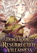 manga_62673_image