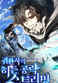 manga_62677_image