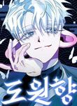 manga_62679_image