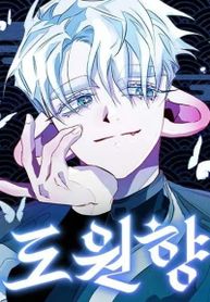 manga_62679_image