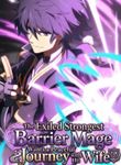 manga_62687_image
