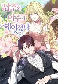 manga_62691_image