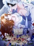 manga_62709_image
