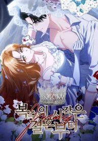 manga_62709_image
