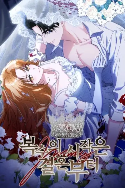 manga_62709_image