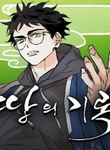 manga_62711_image