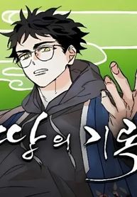 manga_62711_image