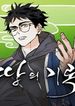 manga_62711_image