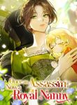 manga_62713_image