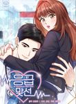 manga_62715_image