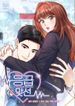 manga_62715_image