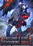 manga_62721_image