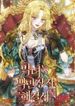 manga_62731_image