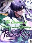 manga_62735_image