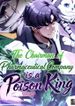 manga_62735_image