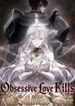 manga_62751_image