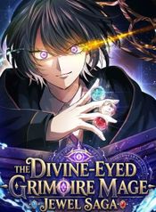 manga_62753_image