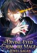 manga_62753_image